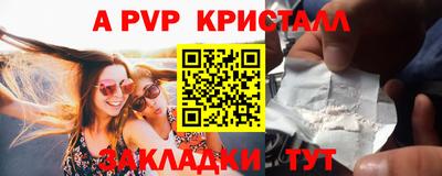 mix Пушкино
