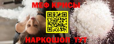 наркотики Пыть-Ях
