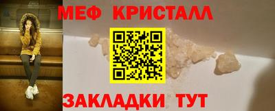 наркотики Пыть-Ях