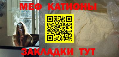 apvp Пугачёв