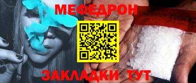 apvp Пугачёв