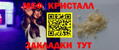 apvp Пугачёв