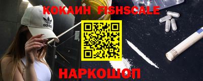 apvp Пугачёв