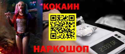 apvp Пугачёв