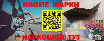 mix Пушкино