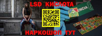 apvp Пугачёв