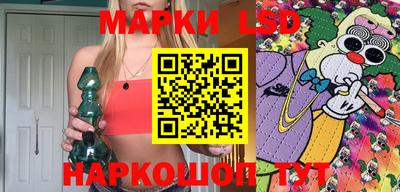 mix Пушкино