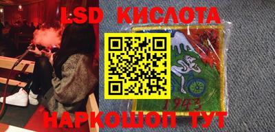 mix Пушкино