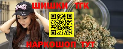 mix Пушкино