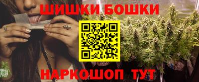 mix Пушкино