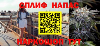 наркотики Пыть-Ях