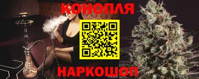 mix Пушкино
