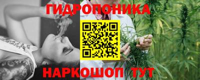 mix Пушкино