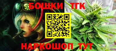 наркотики Пыть-Ях