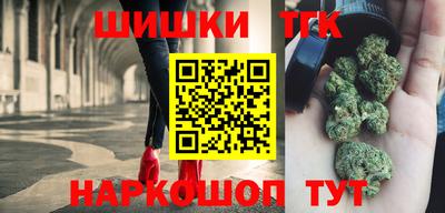 наркотики Пыть-Ях