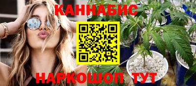 mix Пушкино