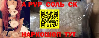 mix Пушкино