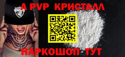 mix Пушкино