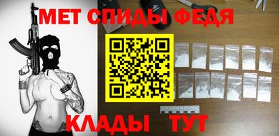 mix Пушкино
