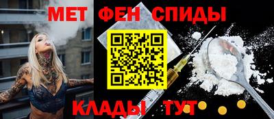наркотики Пыть-Ях