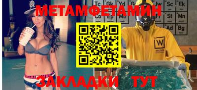 mix Пушкино