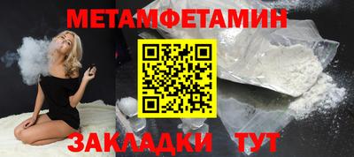 apvp Пугачёв