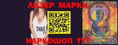 наркотики Пыть-Ях