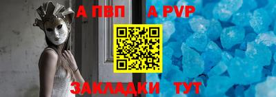 mix Пушкино
