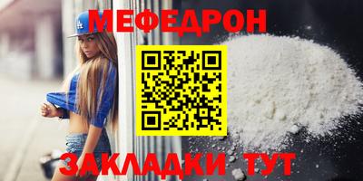 наркотики Пыть-Ях