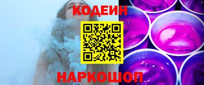 mix Пушкино