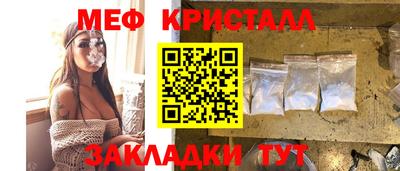 наркотики Пыть-Ях