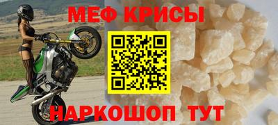 наркотики Пыть-Ях