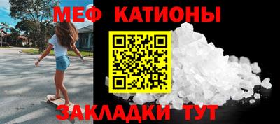 mix Пушкино