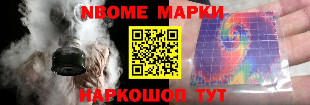 Лсд 25 экстази кислота  Лсд 25 экстази  Пыть-Ях  Вход с VPN  LSD-25 экстази кислота 