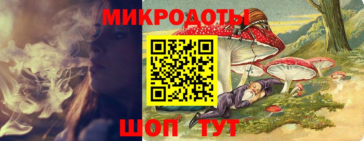 Пыть-Ях  Галлюциногенные грибы GOLDEN TEACHER  где купить наркоту  Вход с VPN 